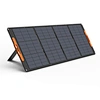 200W Foldable Solar Panel